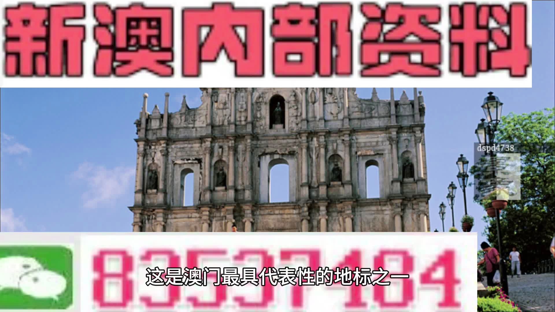 第1892页