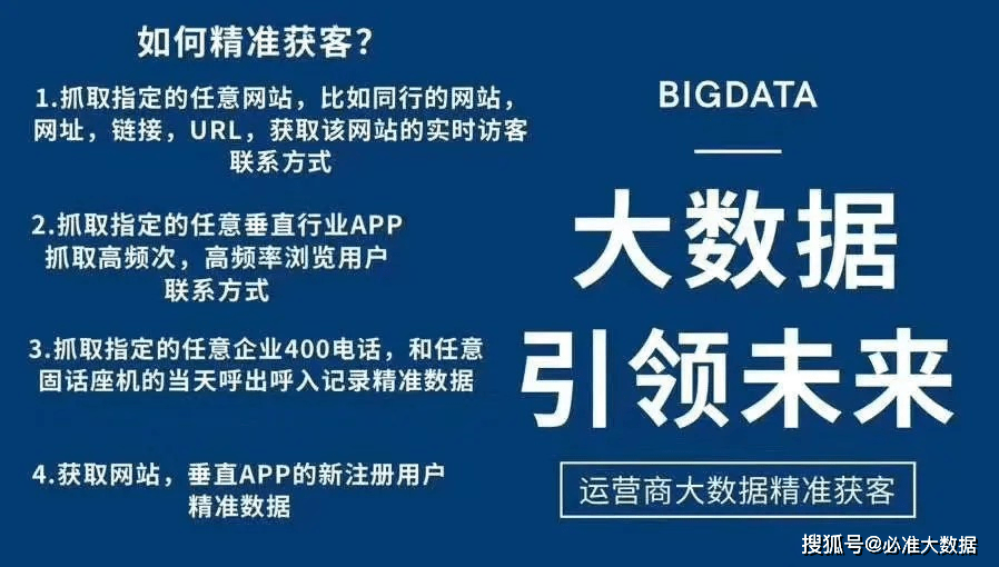 49澳门精准免费资料大全-构建解答解释落实