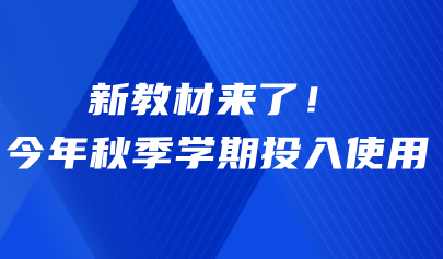 广东通用检测有限公司，专业检测，铸就信赖