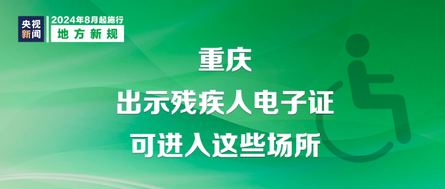 广东省失业险，保障失业人员生活的重要措施