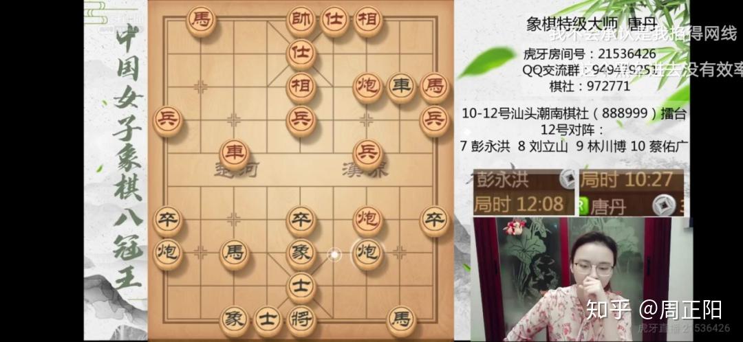 广东象棋有限公司，传统与创新的融合