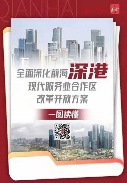 广东南多碱业有限公司，引领碱业发展，铸就行业典范