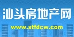 汕头房产信息网官网，全面解析汕头的房地产市场