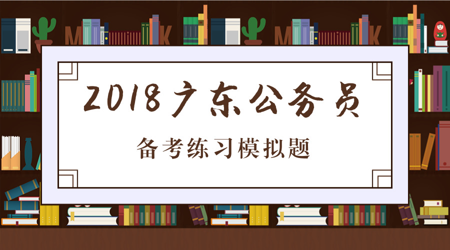 广东省一分一档，高考录取的新模式与挑战