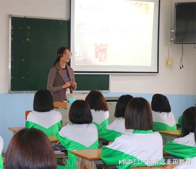 广东省青少年叛逆学校，探索与启示