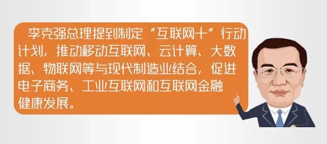 广东国保有限公司，探索卓越，铸就安全典范