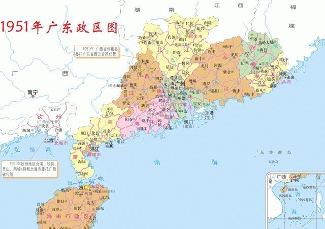 广东省粤北地区的历史文化与经济发展研究