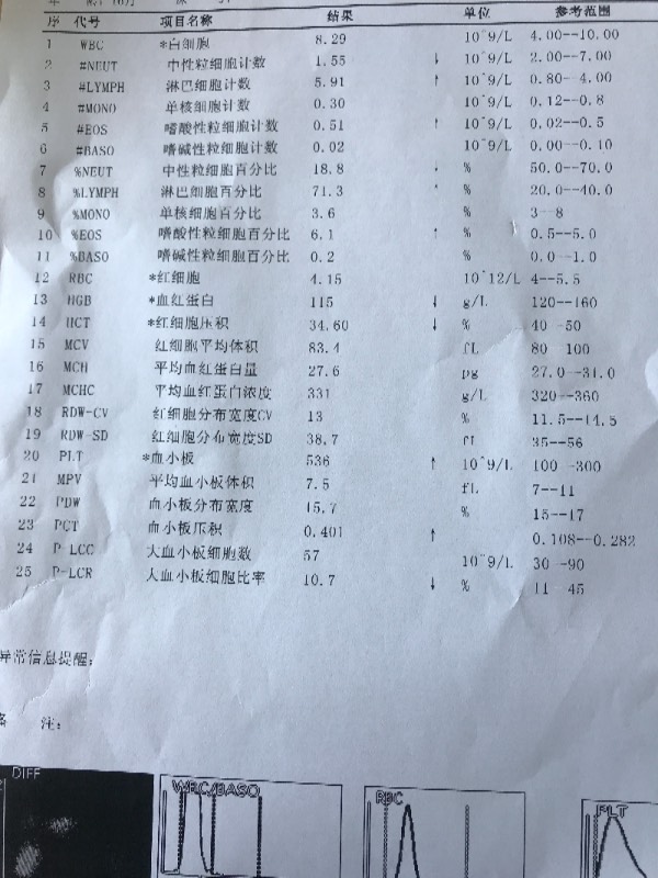 三个月宝宝夜间喂奶次数指南