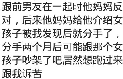 关于没出钱房产证上有名字的现象探讨