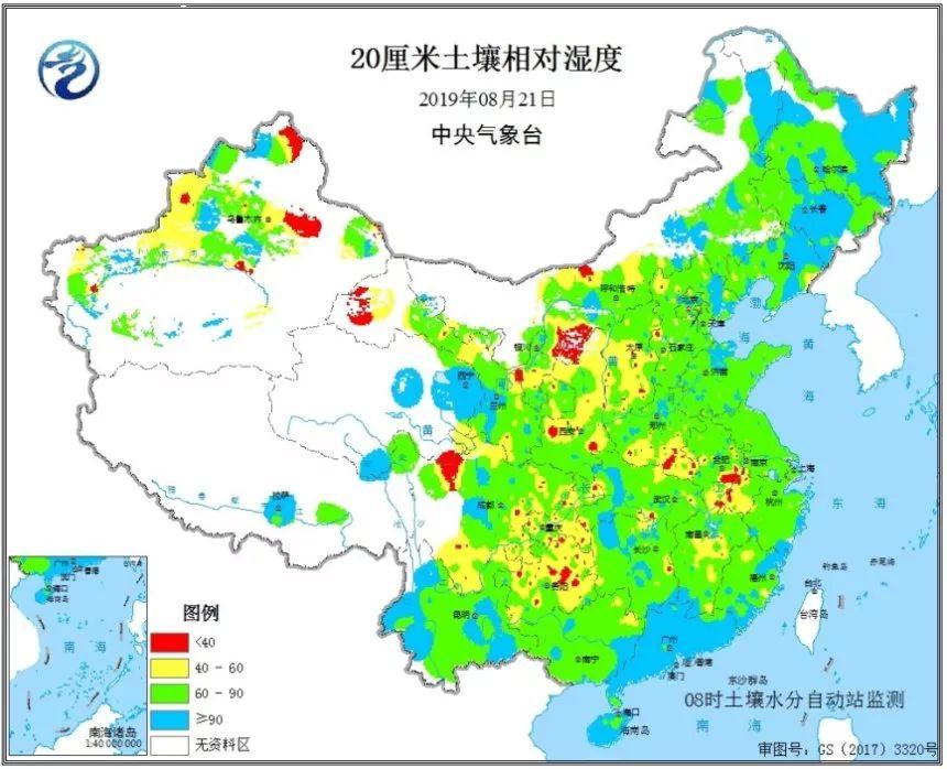 广东省防灾减灾手册下载与应用指南