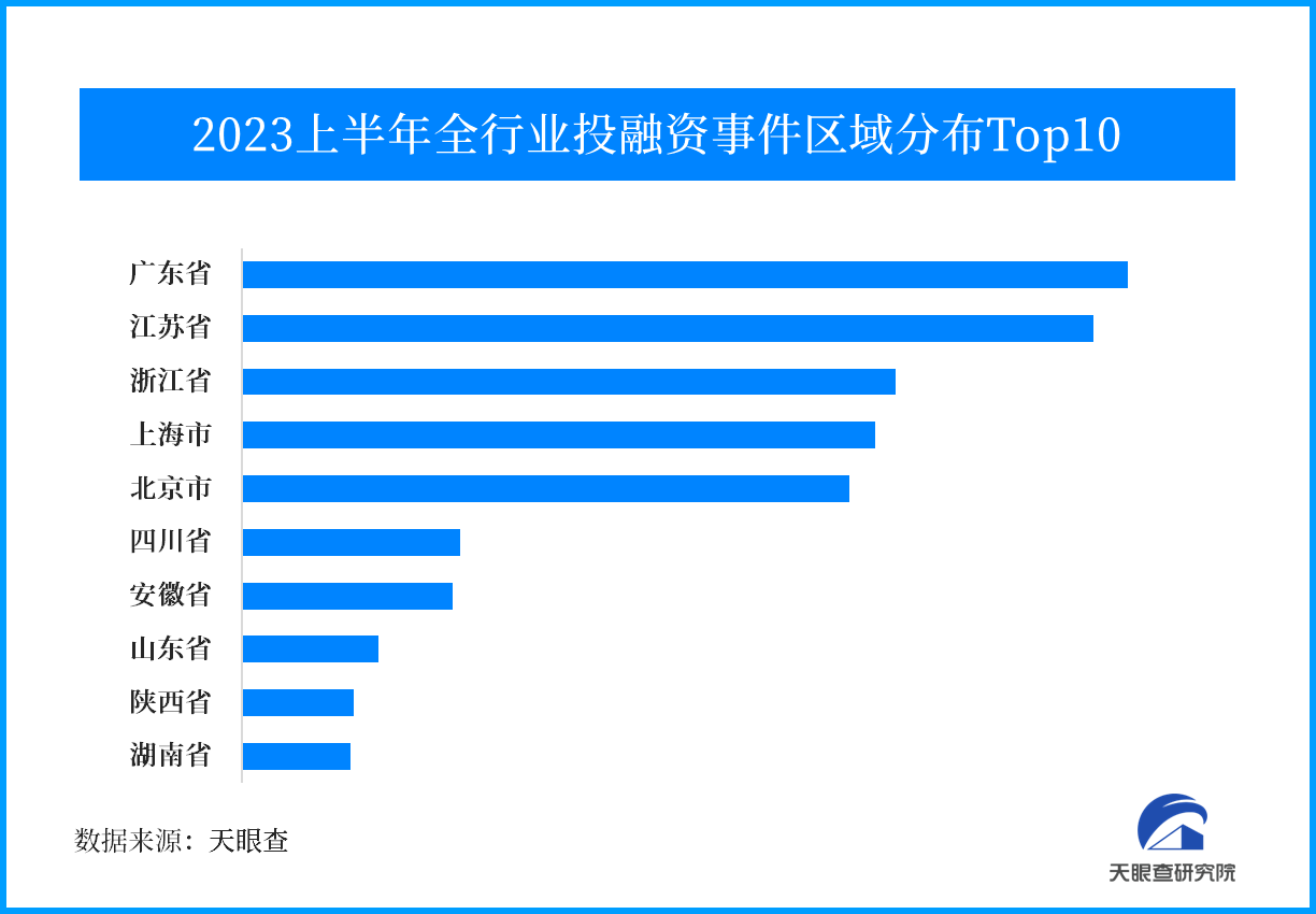 江苏江顺科技模具，引领行业发展的先锋力量