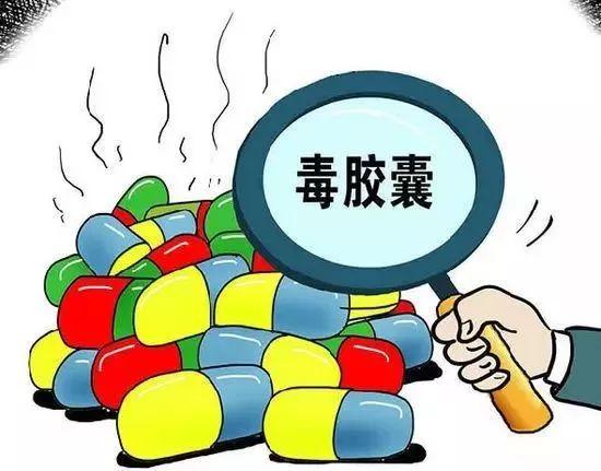 头孢过期三个月能否继续服用？药品安全使用探讨