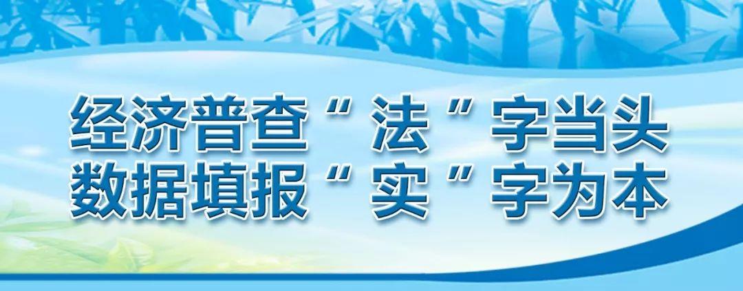 广东省房地产市场在变革中的机遇与挑战——以2016年为观察点