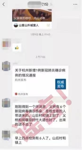 广东山后餐饮有限公司，传统与创新的融合之美