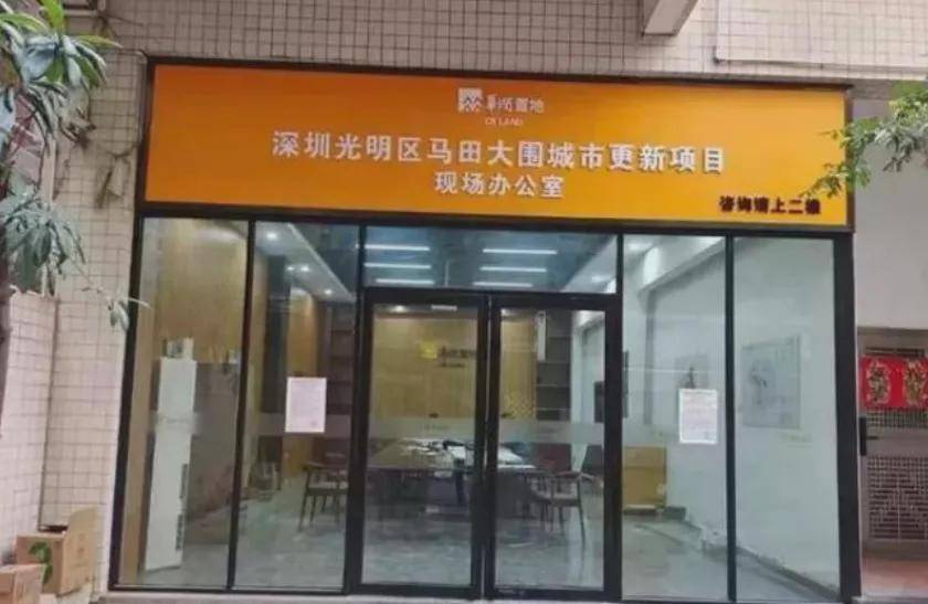 广东裕光食品有限公司，探索卓越食品制造之路