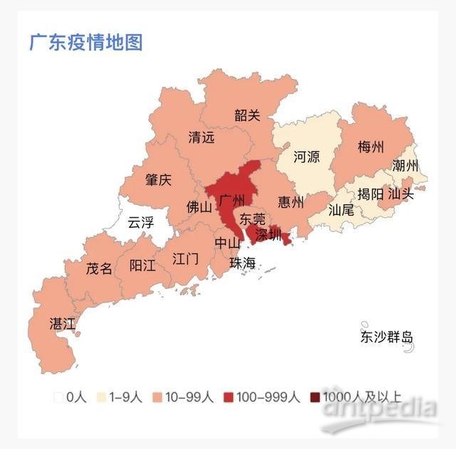 广东省云浮市的地理位置及其魅力