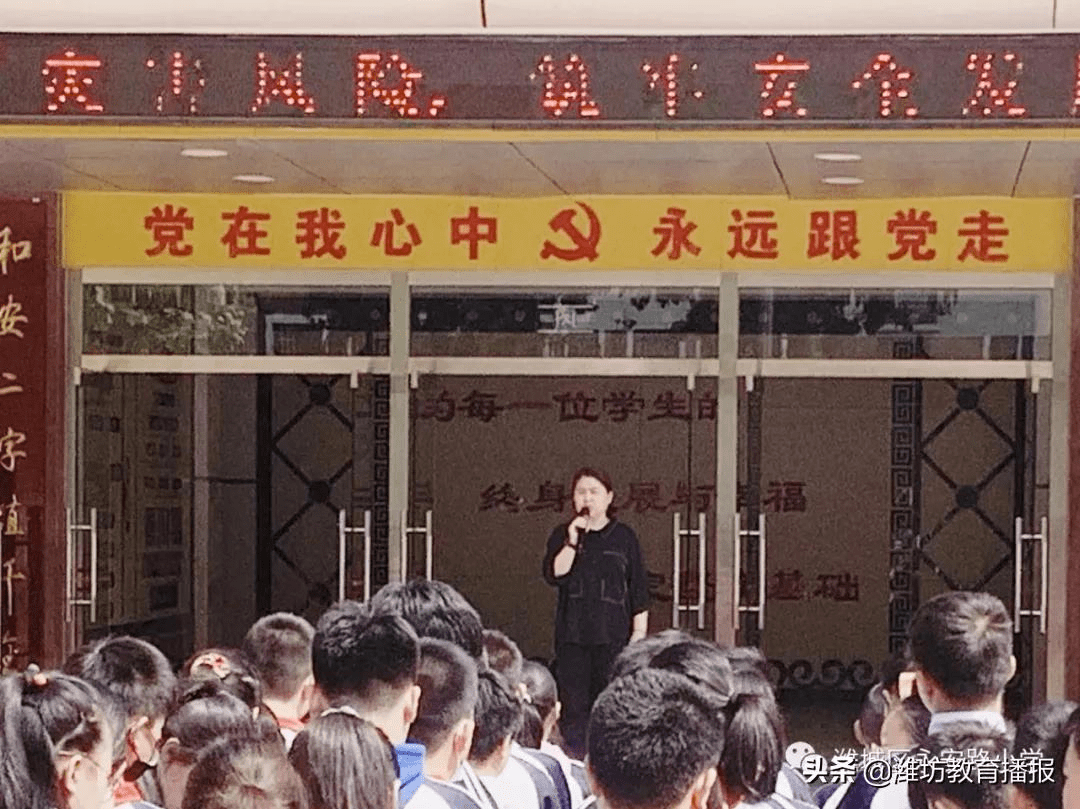 远华物流有限公司在广东的发展之路