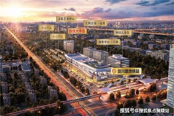 广东省国防技校地址及其重要性