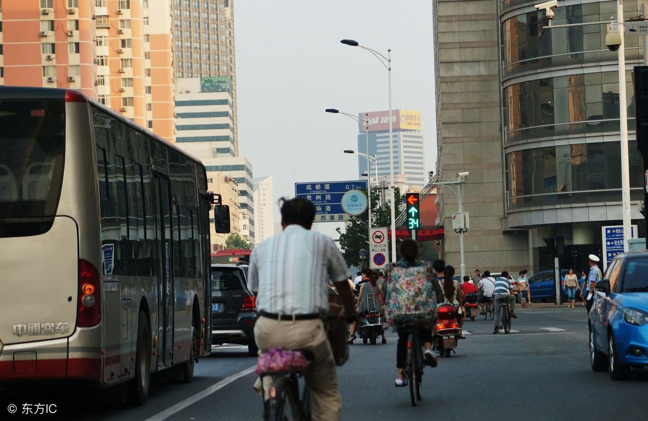 广东省职工工伤认定条例详解