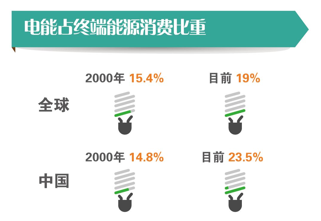 江苏水能科技，引领未来能源革命的力量源泉