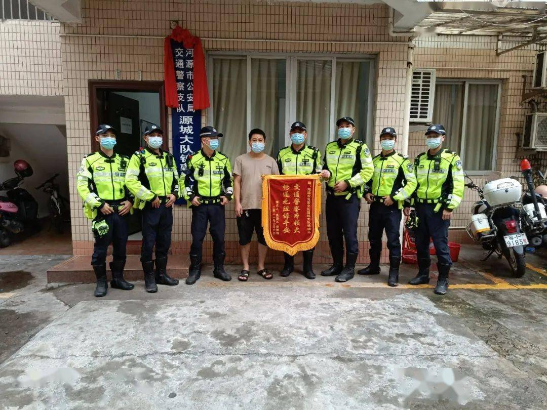 广东省河源交警大队，守护城市安全的坚实力量