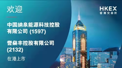 江苏科技日报的施红艳，科技领域的璀璨明星